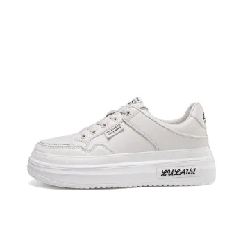 Jerden Smith Anti Slip And Wear Resistant Balance Low Top Skateboard Shoes Women's