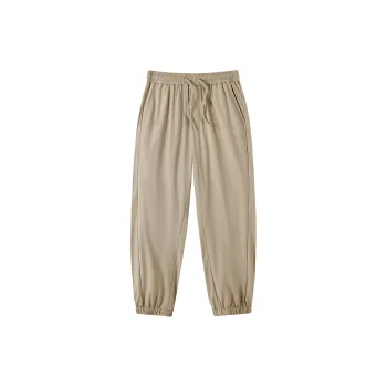 CAMEL Urban Function Series Casual Pants Men's