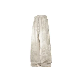 Izex Knitted Sports Pants Unisex