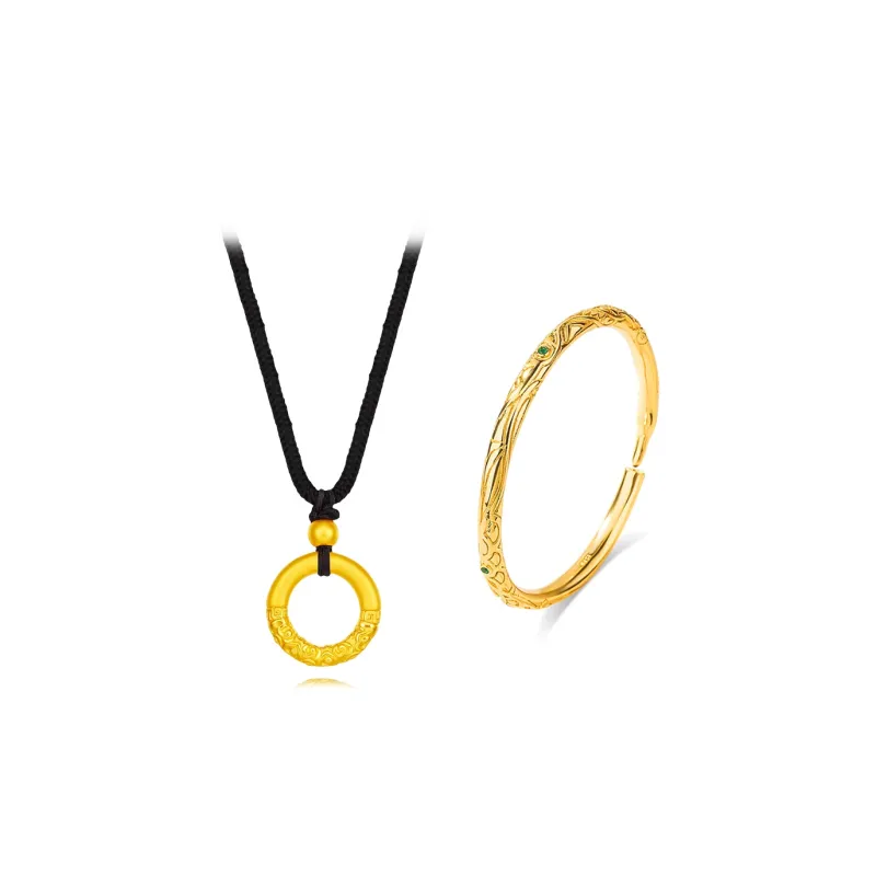Muyan Bangles Unisex-8