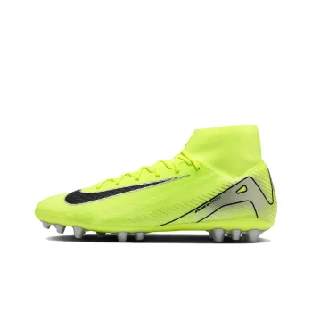 Nike Anti Slip Wear Resistant Soccer Shoes Unisex Yellow