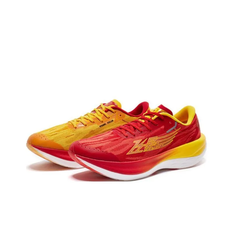 QIAODAN Feiying PB2.0 Cushioned Wear Resistant Breathable Low Top Running Shoes Men's Red Yellow Fall/Winter Edition-0