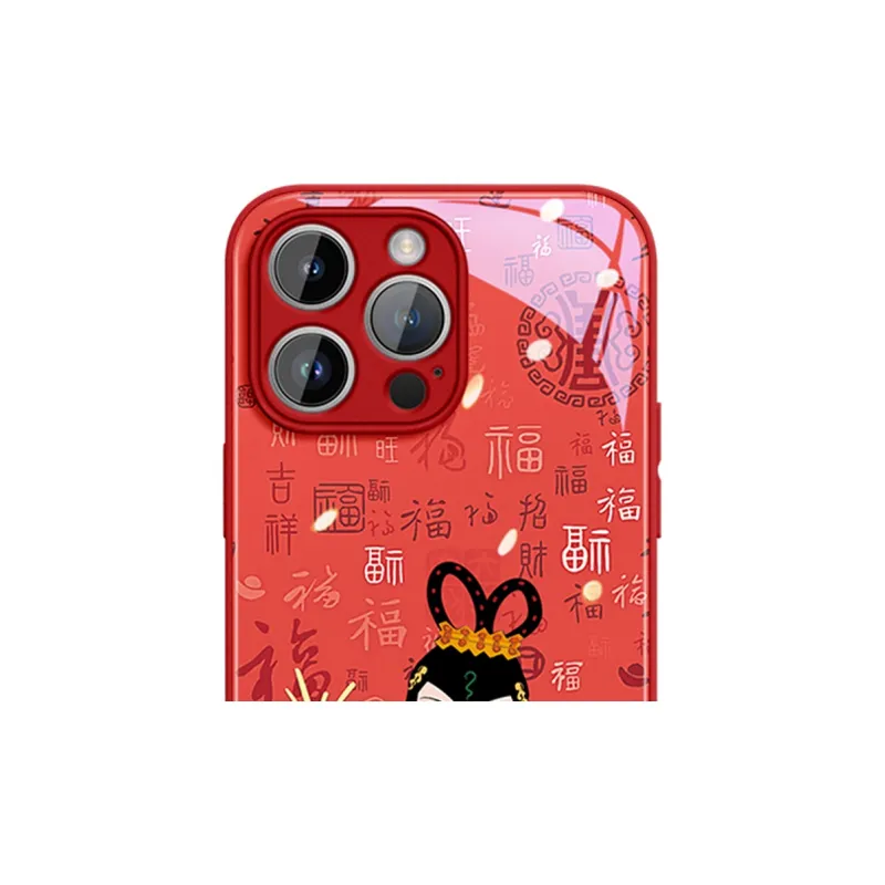 Gu Gu You Phone Cases-9