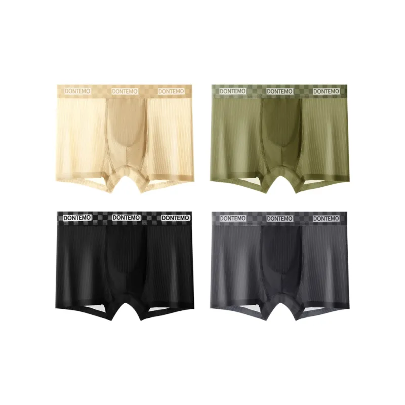 MIIOW Men Underpants-8