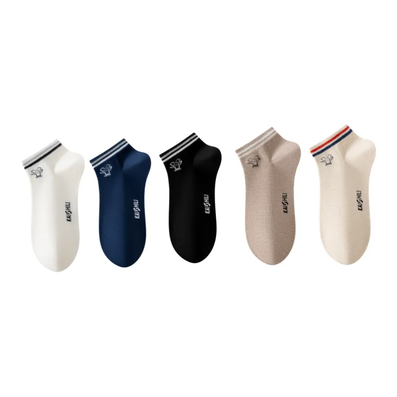 Yalu Ankle Socks Men's Combo Set-2