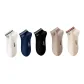White+Navy Blue+Black+Khaki+Beige