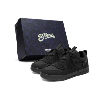 OUGLEMEN Balance Low Top Skateboard Shoes Men's Box