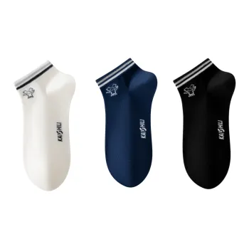 Yalu Ankle Socks Men's Combo Set