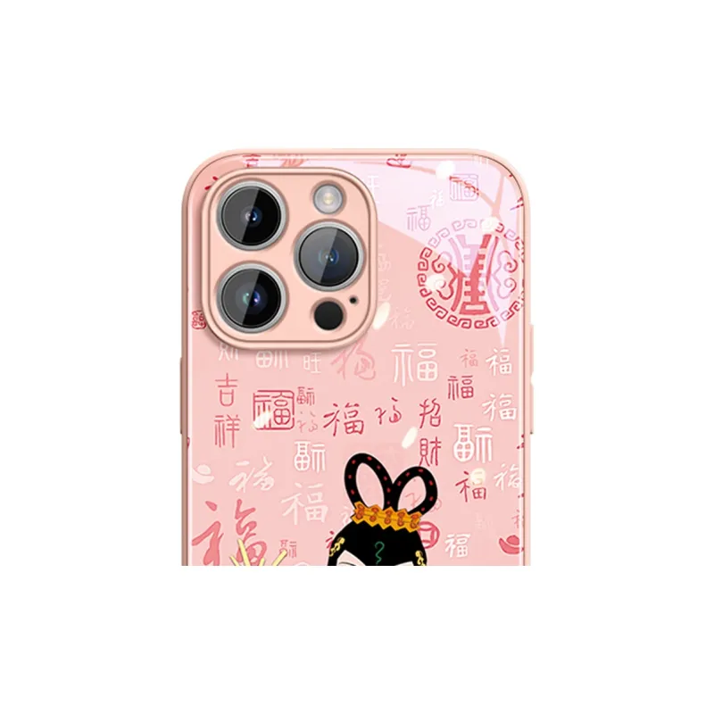 Gu Gu You Phone Cases-7
