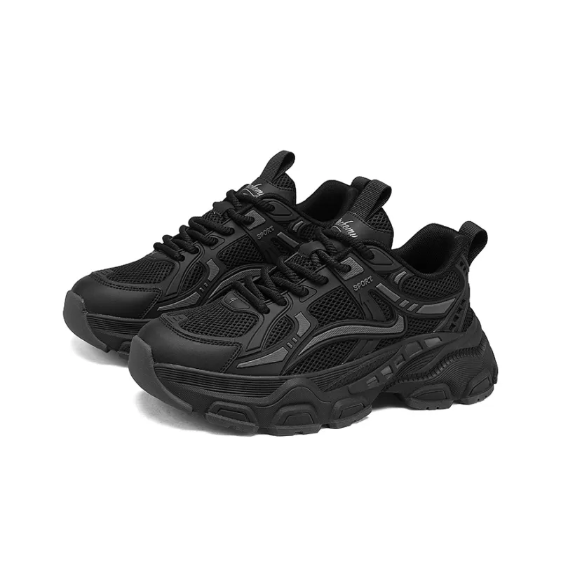 CEDAR HAN Cushioning Coverage Lightweight Low Top Chunky Sneakers Men's-9