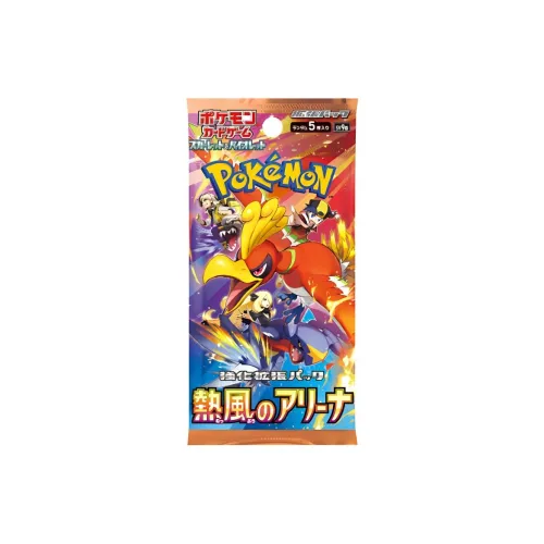 POKEMON PTCG Trading Card Game Hot Air Arena SV9a Competitive Arena Card Accessories Whole Box