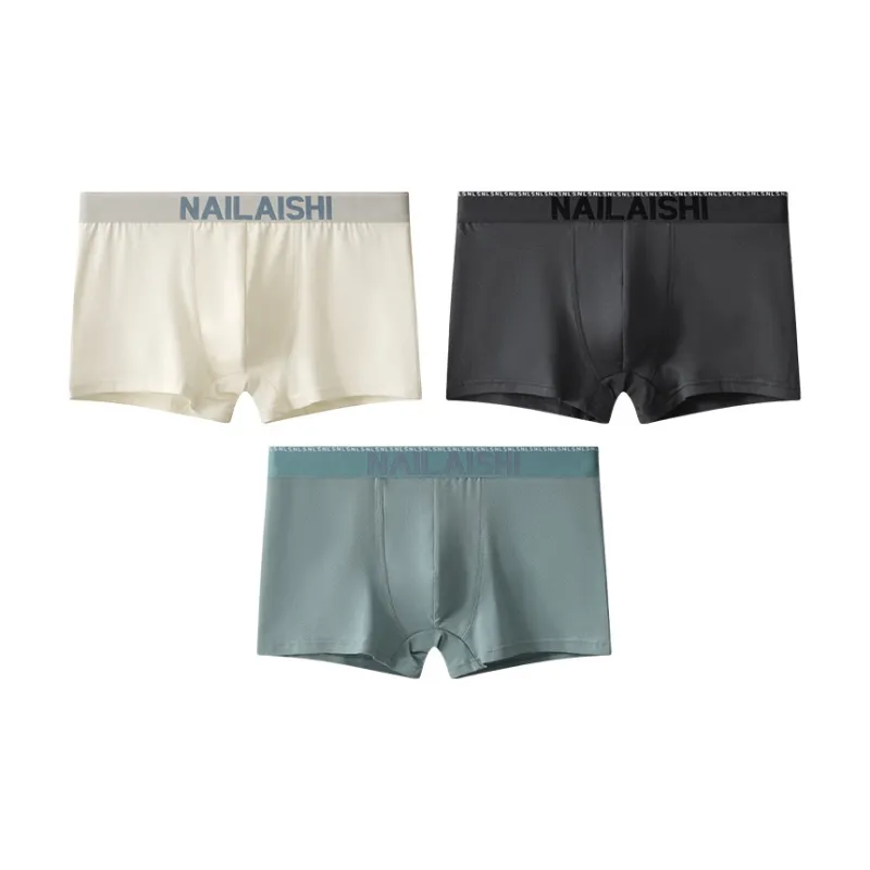 Close-fitting Areas Underpants Men's 3 Pack-5