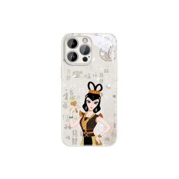 Gu Gu You Phone Cases