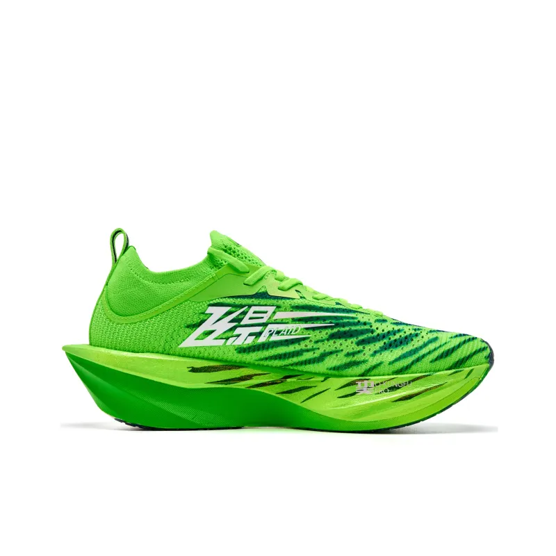 QIAODAN Feiying Plaid 2.0 Running Shoes Men Low Top Shiny Green/Abyss Green-1