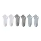 Ankle Socks: 2 White+2 Light Gray+2 Light Gray Blue