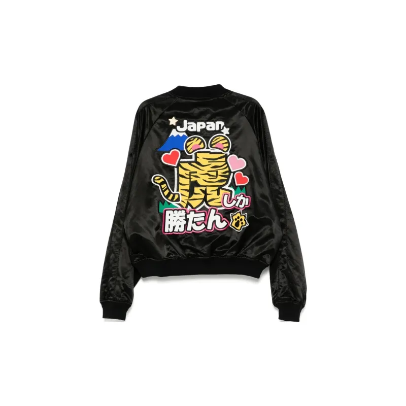 Doublet Fan service Souvenir Jacket-1