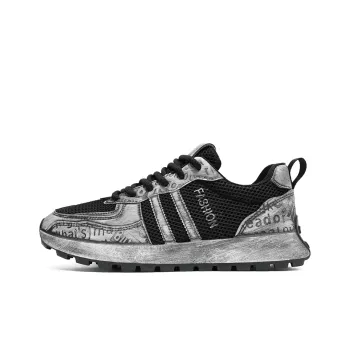 M.M Party Cushioning Anti Slip And Wear Resistant Support Balance Low Top Casual Shoes Men's