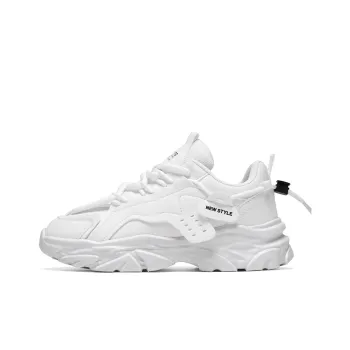 SOURCE Anti Slip Wear Resistant Low Top Chunky Sneakers Men's