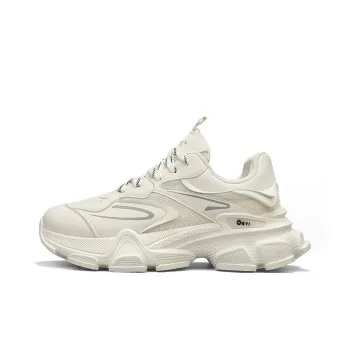JANECO Anti Slip Wear Resistant Low Top Chunky Sneakers Men's