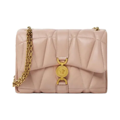 FANSIZHE Kleio Lambskin Shoulder Bag Women's Light Pink