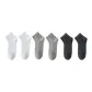Ankle Socks: 2 White+2 Light Gray+2 Dark Gray