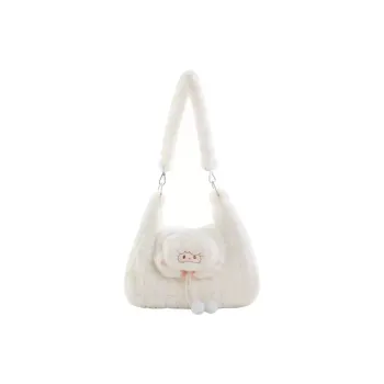 Holding Bamboo Polyester Shoulder Bag Women's White