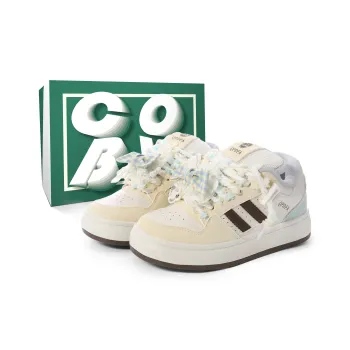 Cob Wear-resistant And Lightweight Low-Top Skateboard Shoes Women's Beige Yellow Brown