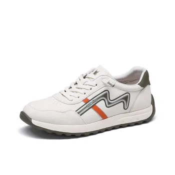 Spider King Low Top Casual Shoes Men's White Apricot