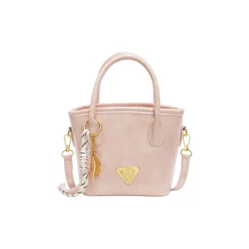 Miss Angel PU Shoulder Bags Handbags Women's Multicolor