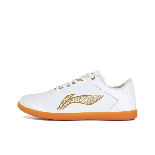 LiNing Tai Chi Anti-Slip Wear-Resistant Low-Top Training Shoes Unisex White Gold