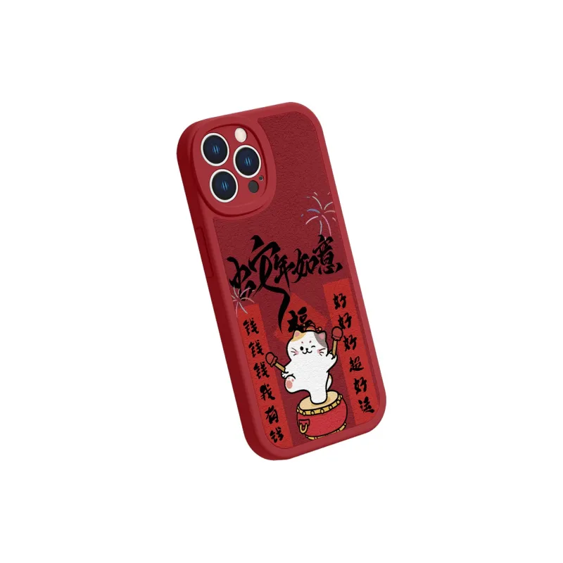 MSMF Phone Cases-5