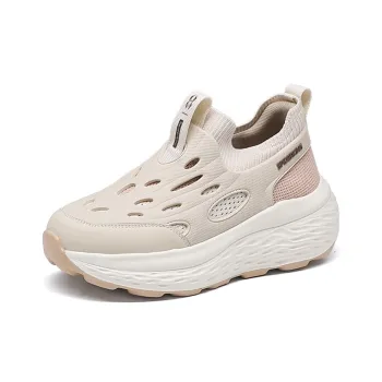 Spider King Low Top Casual Shoes Women's Beige