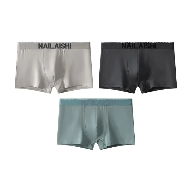 Close-fitting Areas Underpants Men's 3 Pack-8