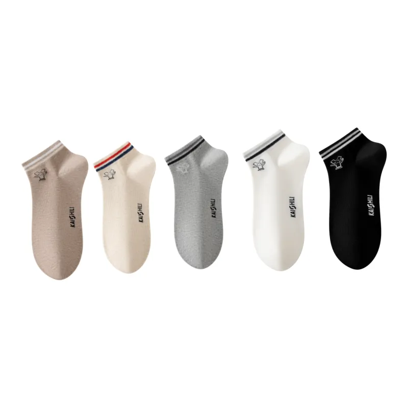 Yalu Ankle Socks Men's Combo Set-3