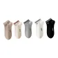 Khaki+Beige+Light Gray+White+Black