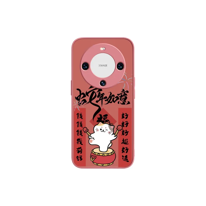 MSMF Phone Cases-1