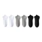 No-Show Socks 2 White+2 Light Gray+2 Black