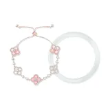 Four-Leaf Clover Bracelet+Bangle