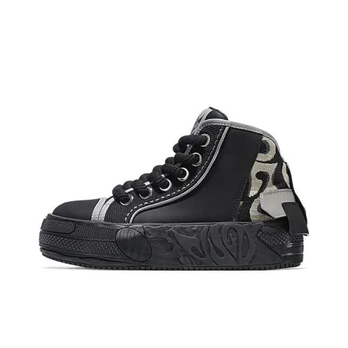 SALAXI Anti Slip And Wear Resistant Height Increasing High Top Skateboard shoes erhalte Men's