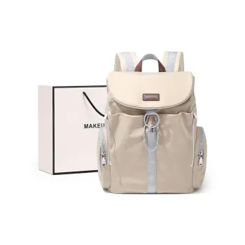 MAKEUP KITTEN Nylon Fabric Backpack Regular Women's Khaki