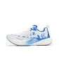 Blue and White Porcelain