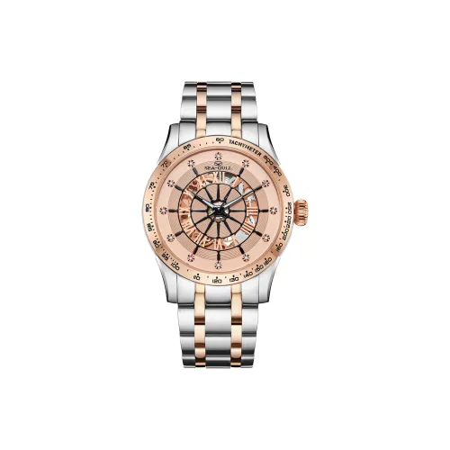 Sea Gull Automatic Mechanical Movement Watch Men's Watches Cut Out Dial
