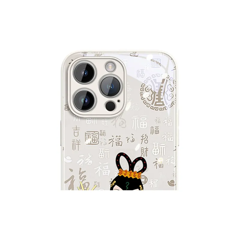 Gu Gu You Phone Cases-3
