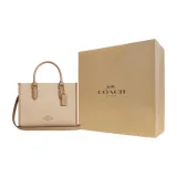 Gift Box Set (Basic Set+Yellow Box)