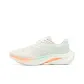 Jordan White Soft Peach Pink