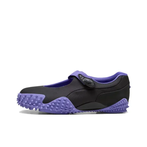 PUMA Mostro Anti Slip Wear Resistant Low Top Casual Shoes Women's Black Purple