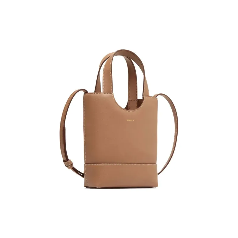 BALLY Small Easy Tote Bag-1
