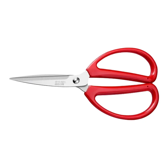 RIMEI Household Scissors-2