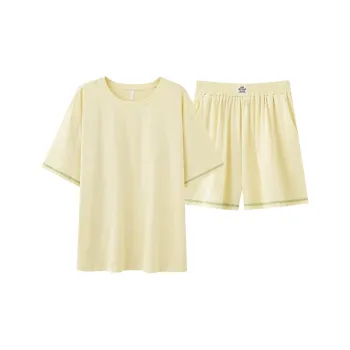 White Ran Pajama Set Women's Bright Yellow
