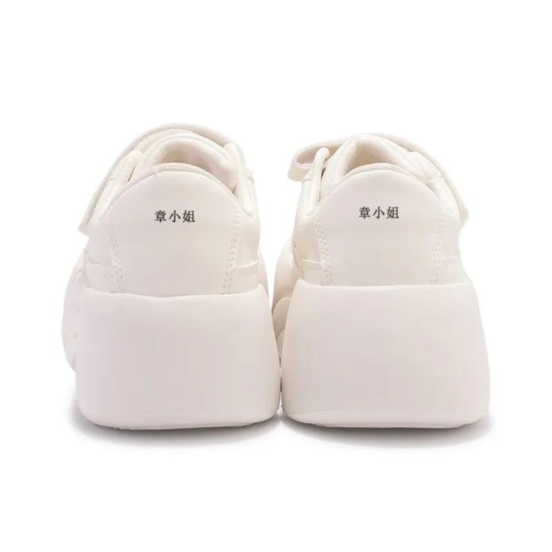 Miss Zhang Low Top Skateboard Shoes Women's Beige-5